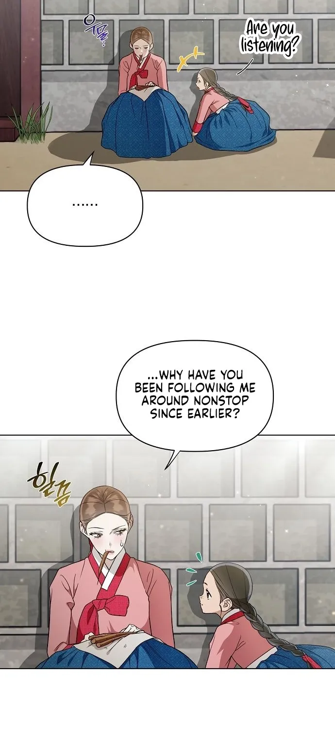 When the autumn night falls over the river Chapter 21 page 4 - 