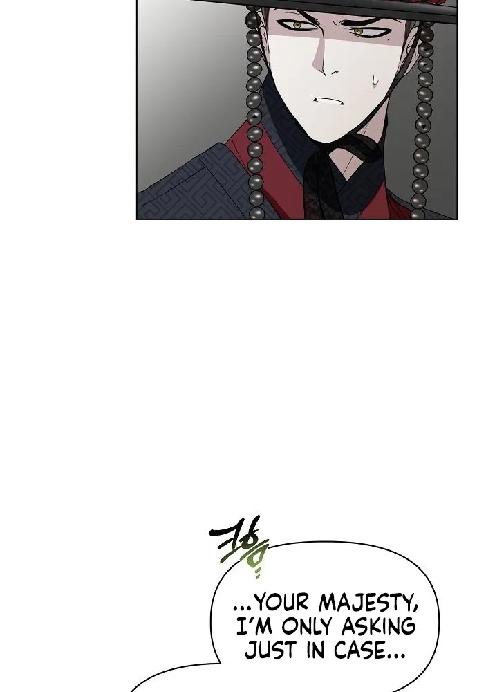 When the autumn night falls over the river Chapter 21 page 35 - 