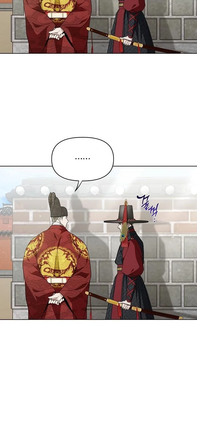 When the autumn night falls over the river Chapter 21 page 38 - 