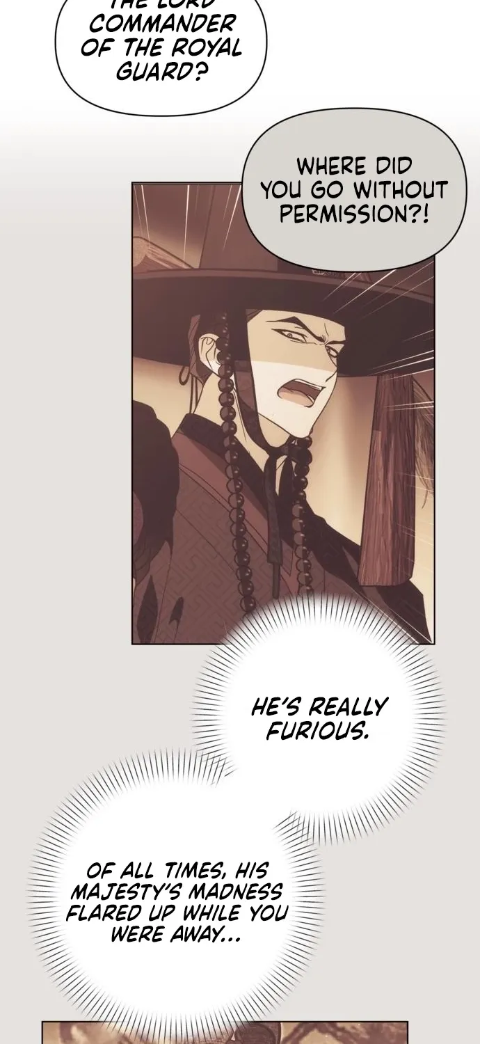 When the autumn night falls over the river Chapter 21 page 7 - 