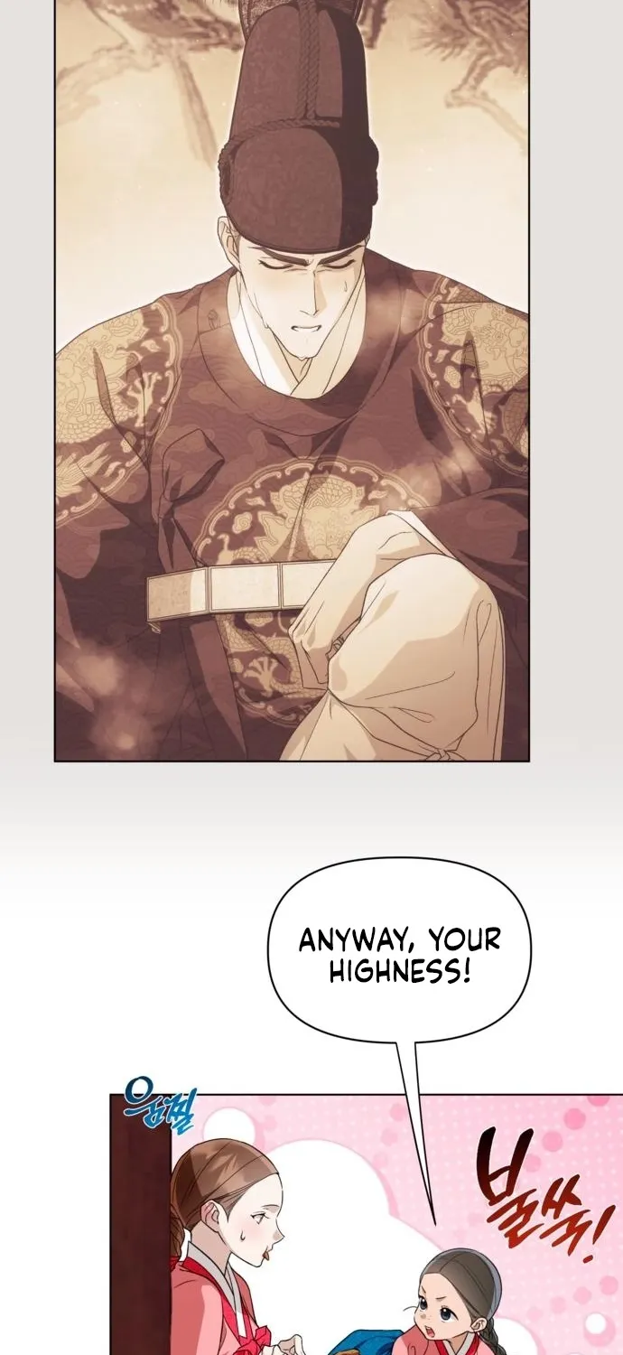 When the autumn night falls over the river Chapter 21 page 8 - 