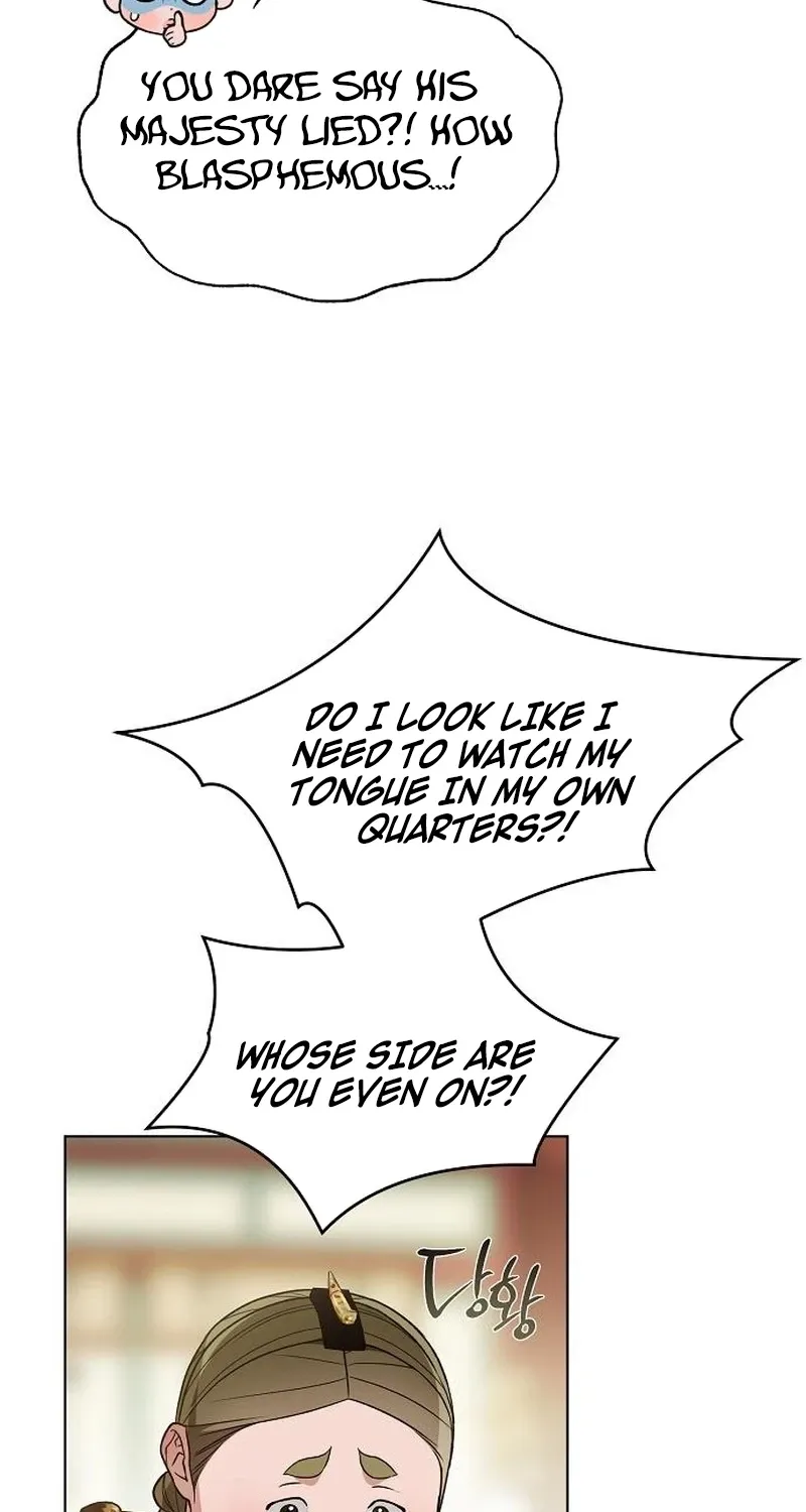When the autumn night falls over the river Chapter 22 page 13 - 