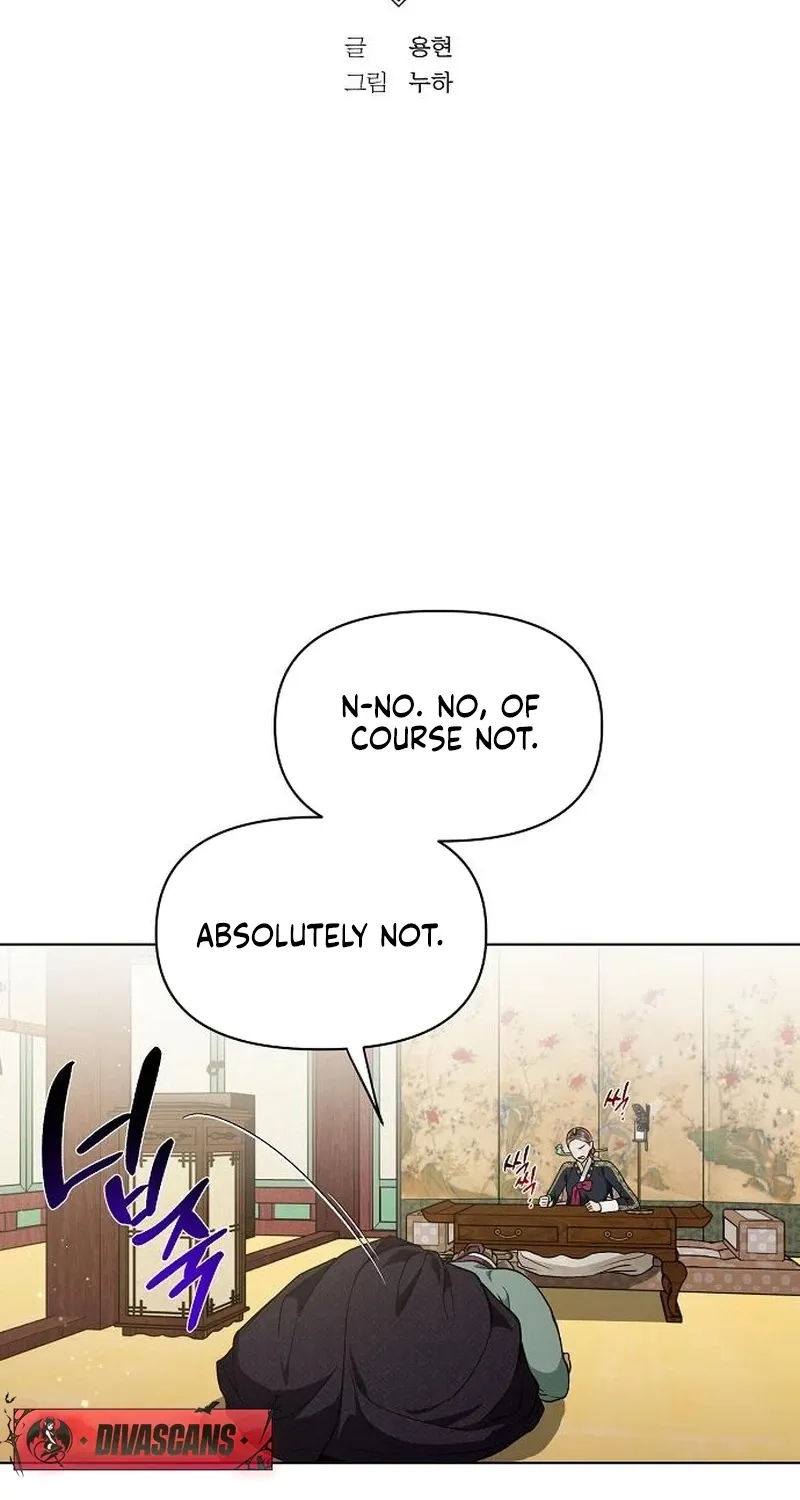 When the autumn night falls over the river Chapter 22 page 19 - 