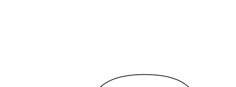 When the autumn night falls over the river Chapter 22 page 25 - 
