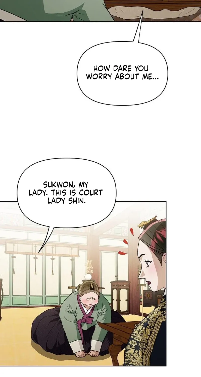 When the autumn night falls over the river Chapter 22 page 28 - 