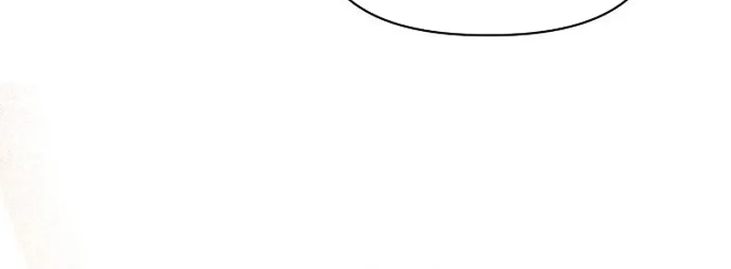 When the autumn night falls over the river Chapter 22 page 30 - 