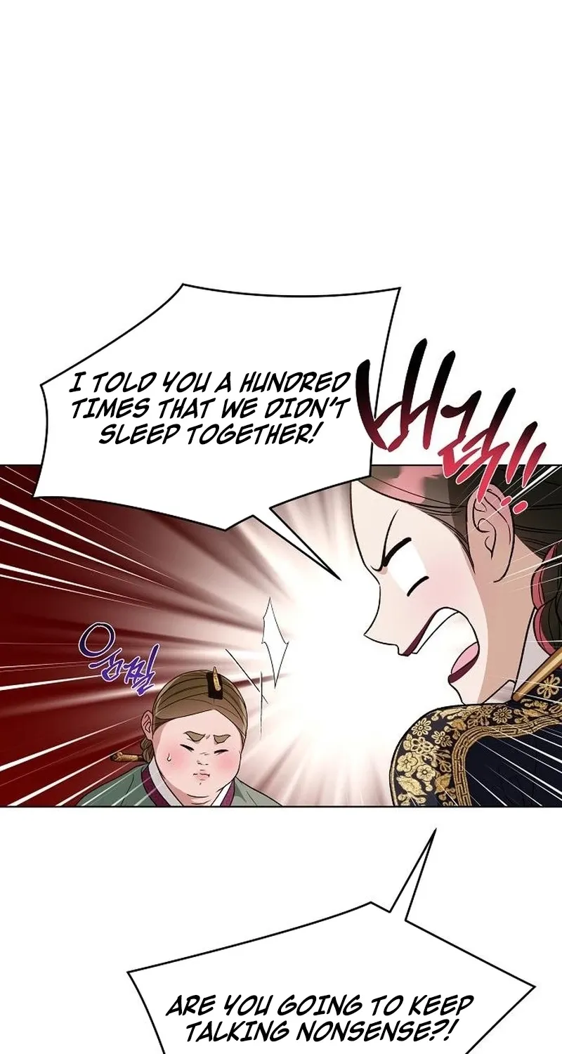 When the autumn night falls over the river Chapter 22 page 7 - 