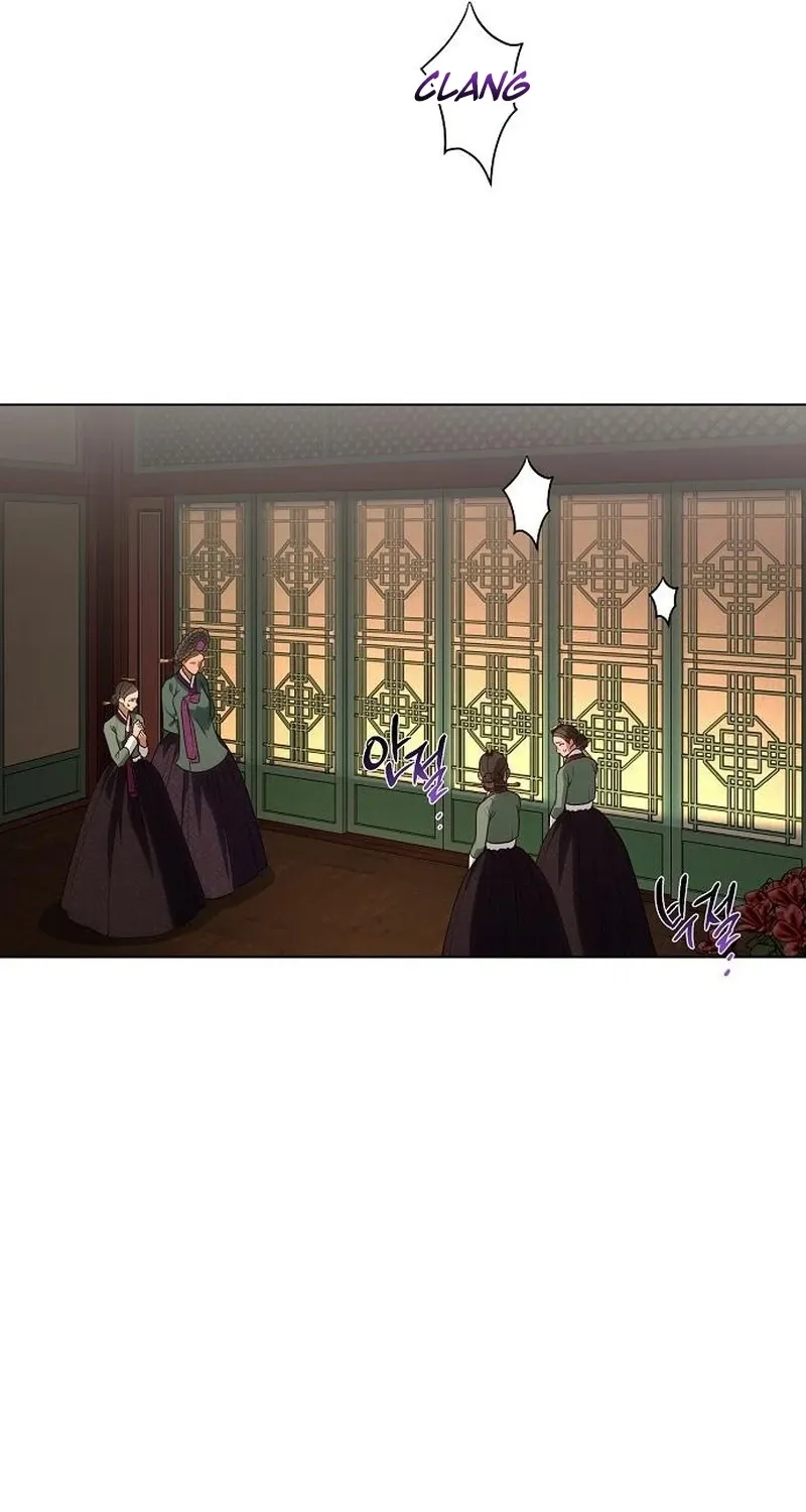 When the autumn night falls over the river Chapter 22 page 61 - 