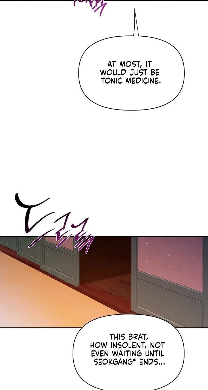 When the autumn night falls over the river Chapter 22 page 67 - 