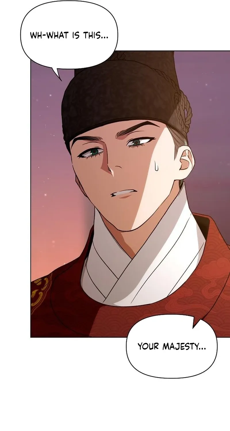 When the autumn night falls over the river Chapter 22 page 71 - 
