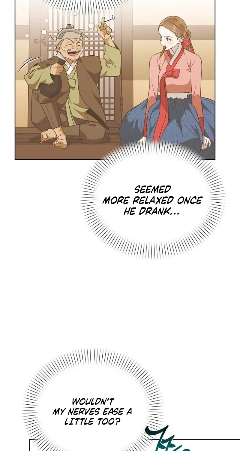 When the autumn night falls over the river Chapter 23 page 19 - 