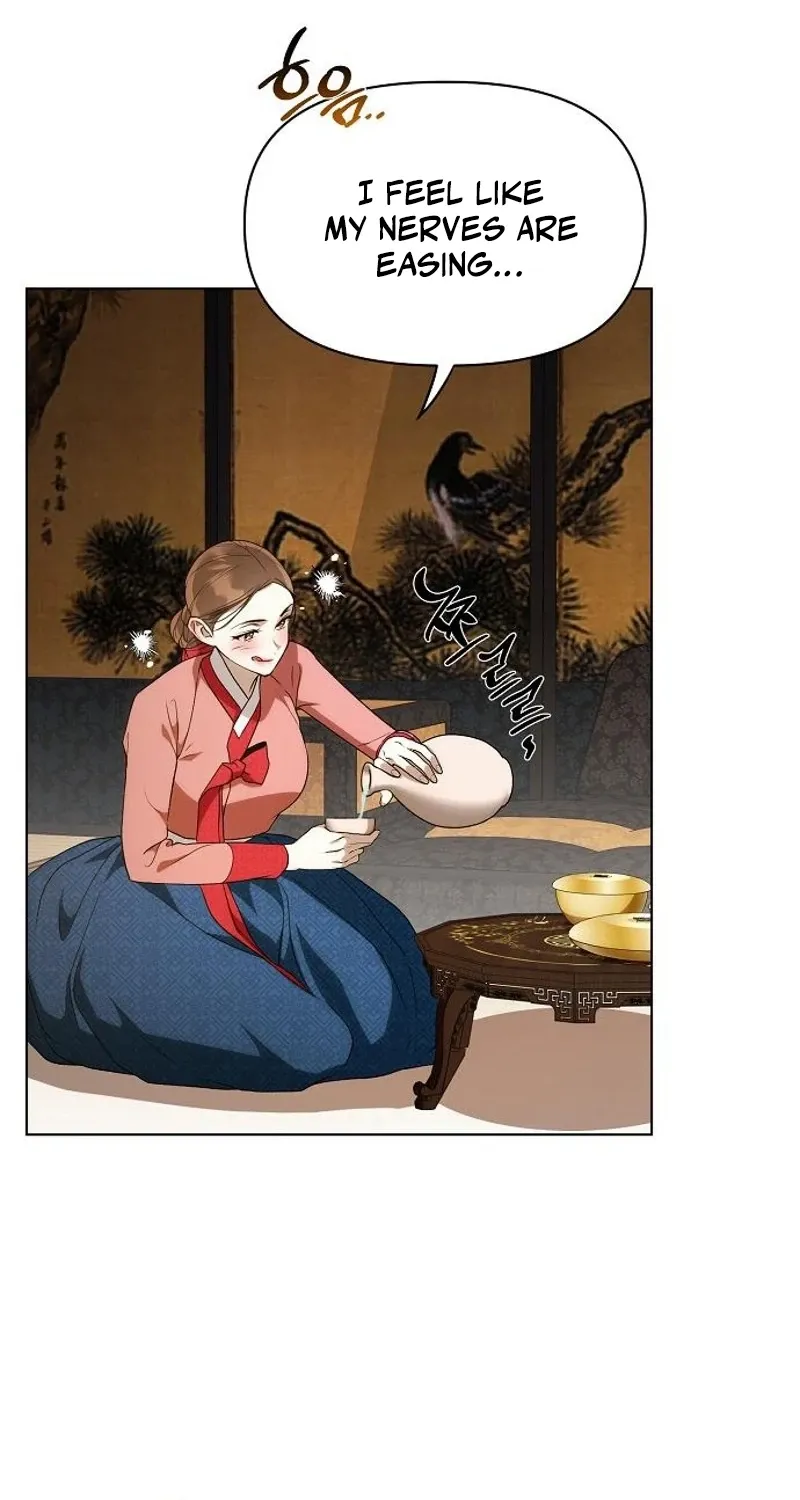 When the autumn night falls over the river Chapter 23 page 26 - 