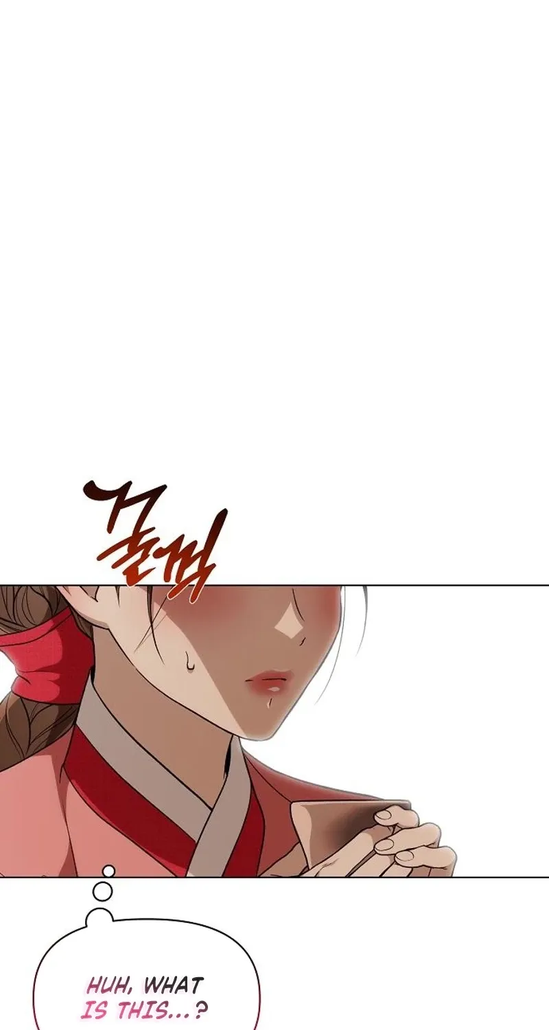 When the autumn night falls over the river Chapter 23 page 28 - 