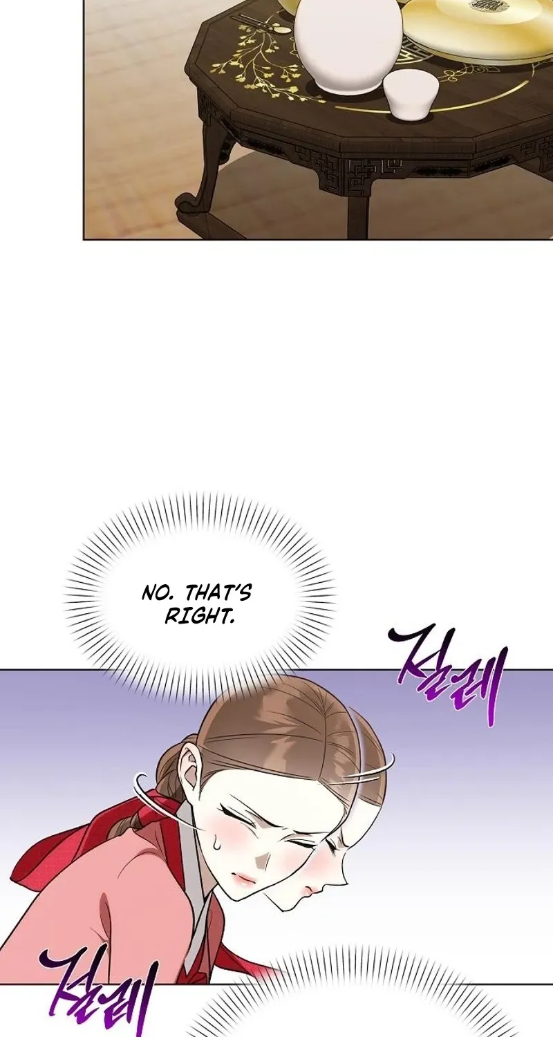 When the autumn night falls over the river Chapter 23 page 4 - 