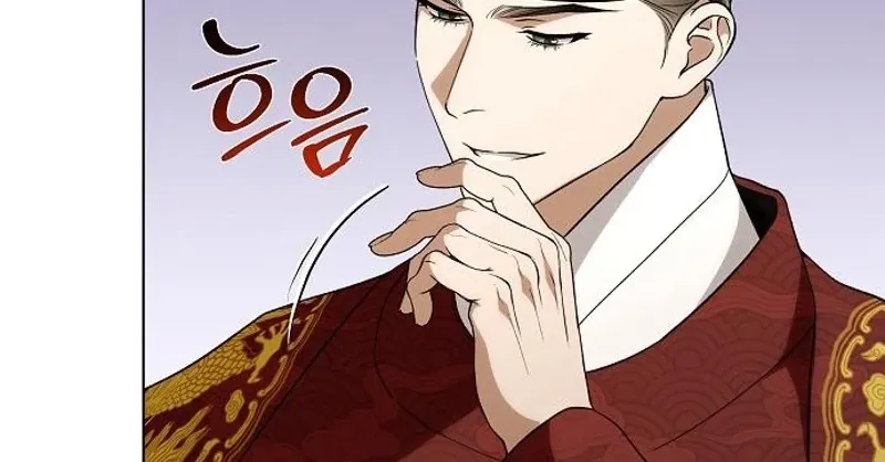 When the autumn night falls over the river Chapter 23 page 42 - 