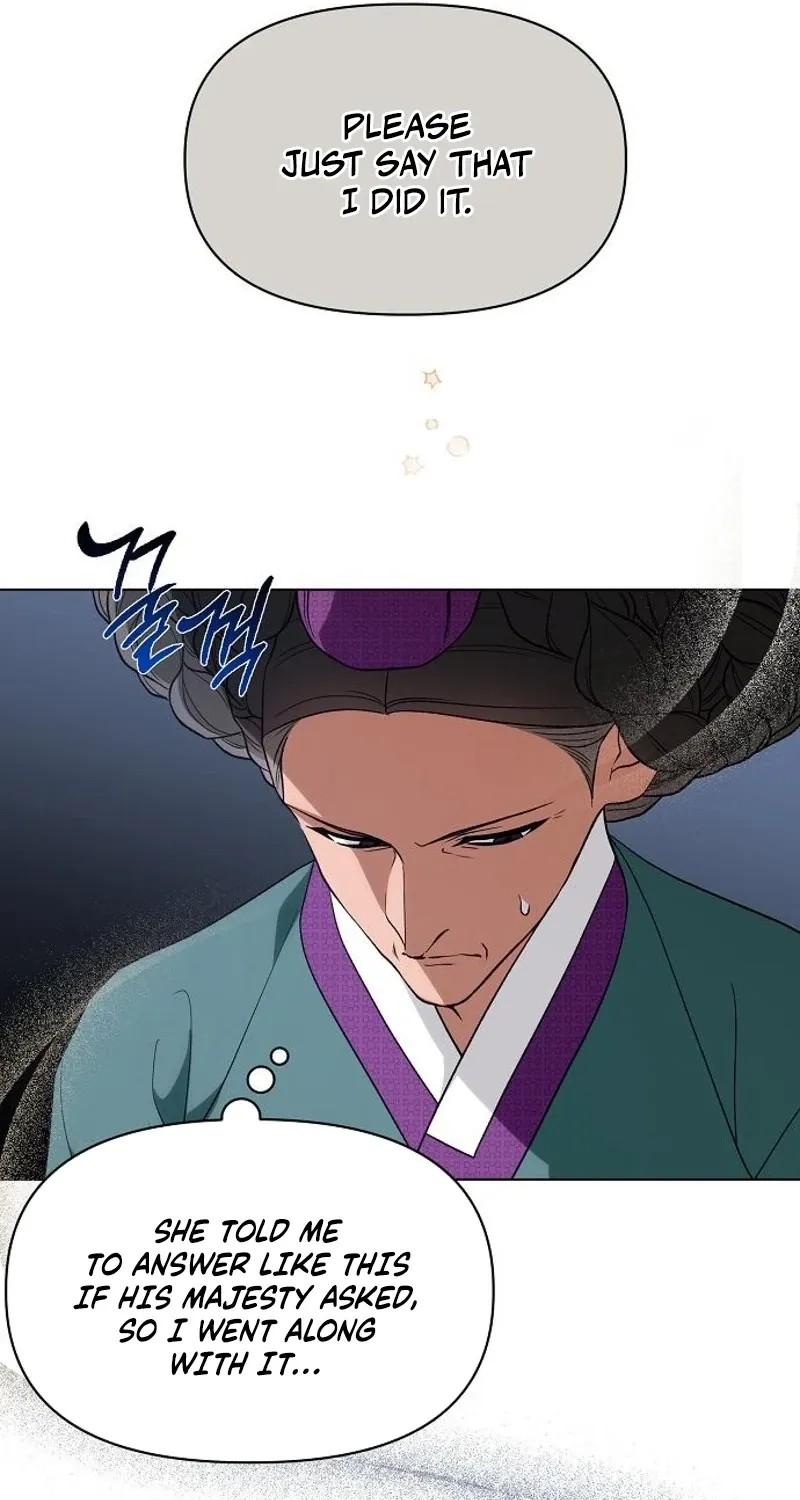 When the autumn night falls over the river Chapter 23 page 49 - 