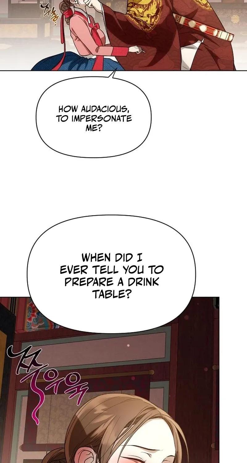 When the autumn night falls over the river Chapter 23 page 51 - 