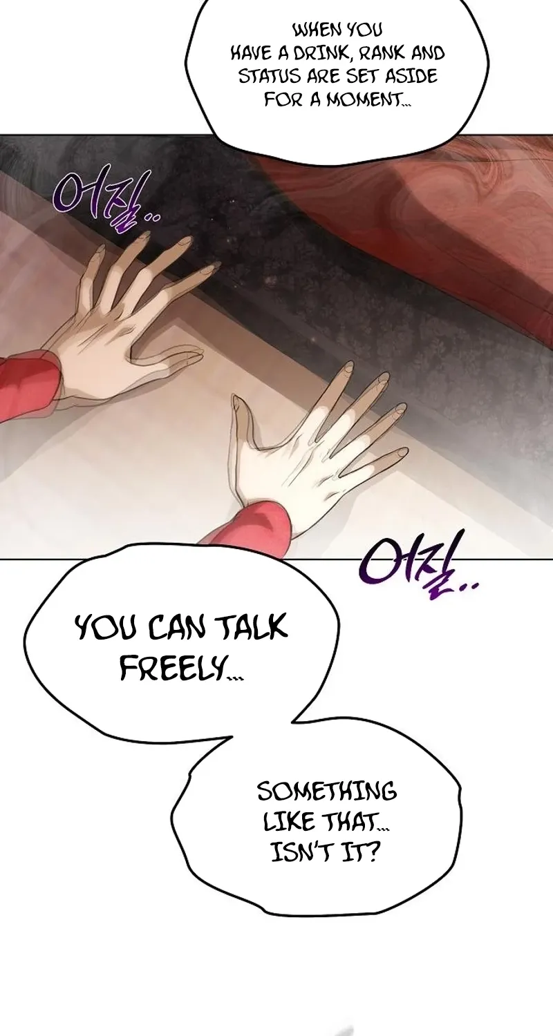 When the autumn night falls over the river Chapter 23 page 79 - 