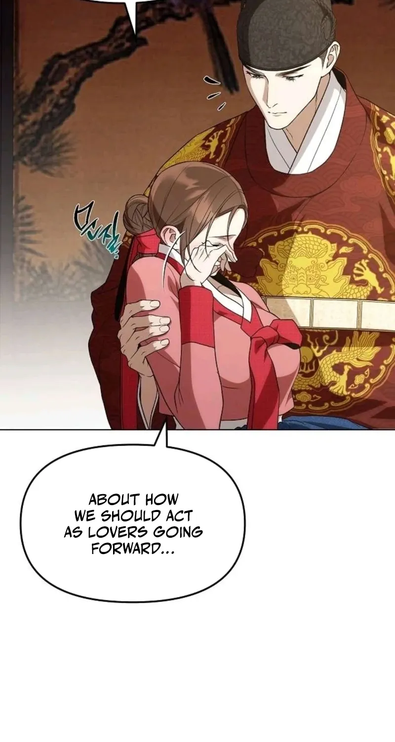 When the autumn night falls over the river Chapter 24 page 16 - 