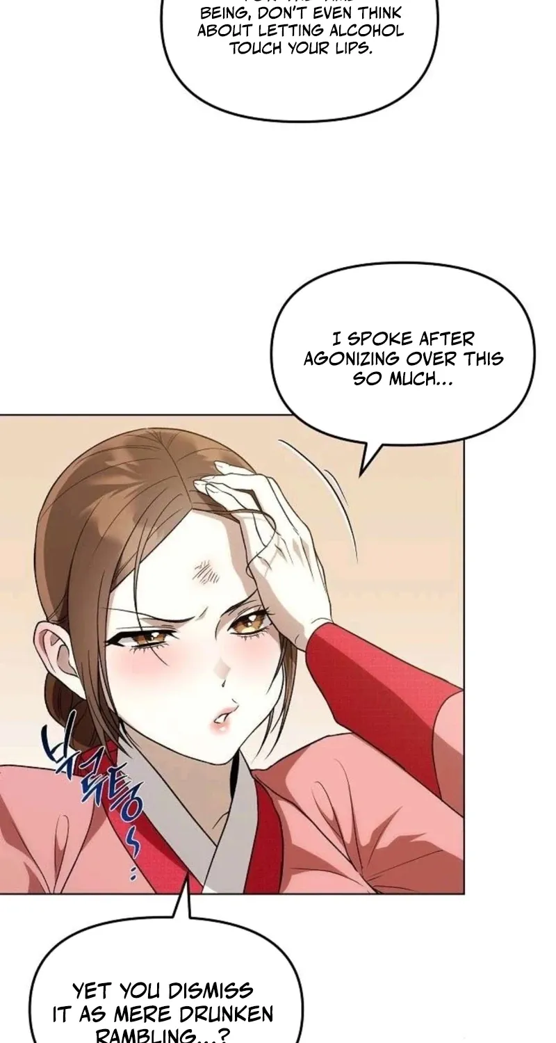 When the autumn night falls over the river Chapter 24 page 39 - 