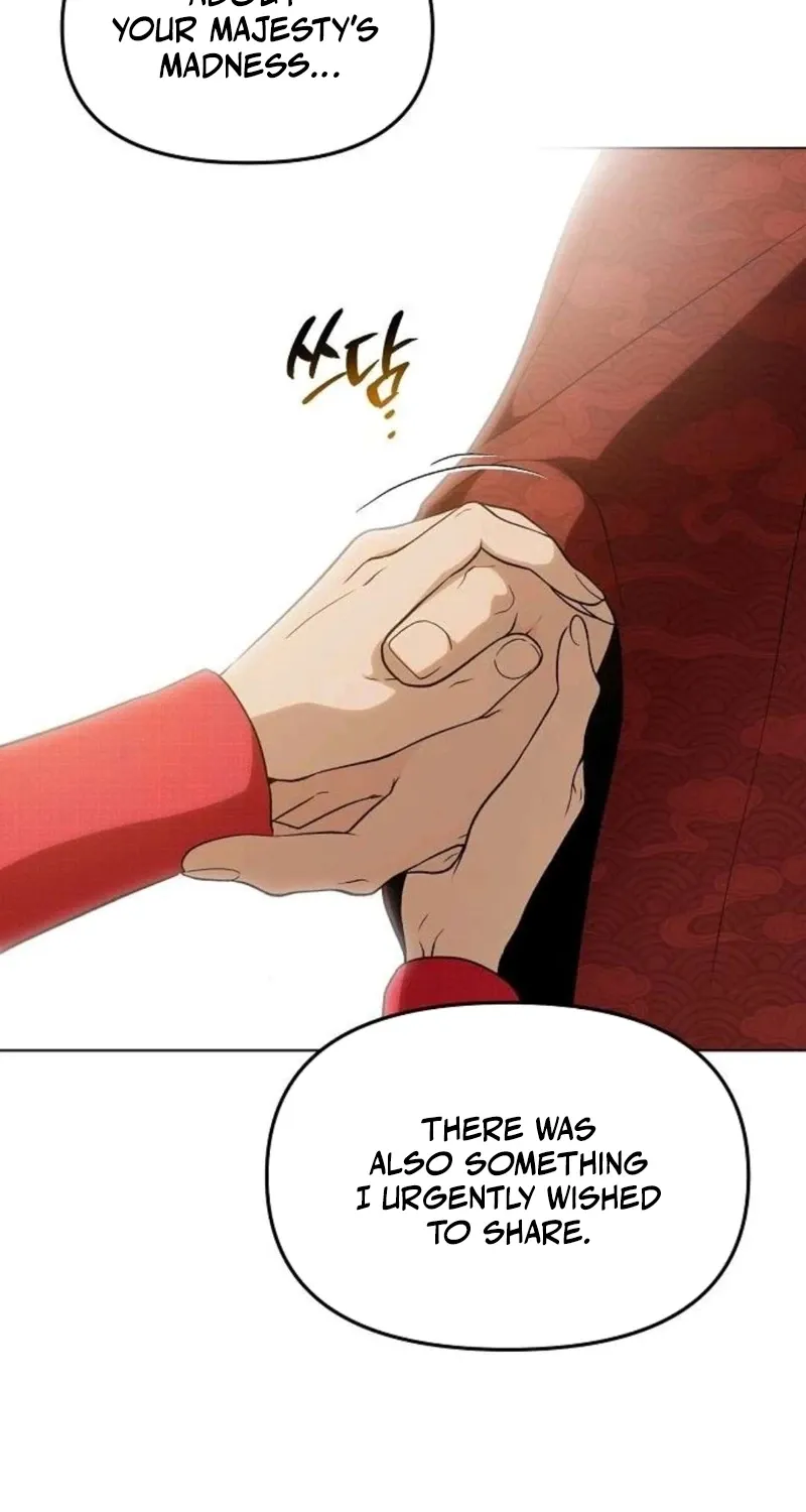 When the autumn night falls over the river Chapter 24 page 41 - 