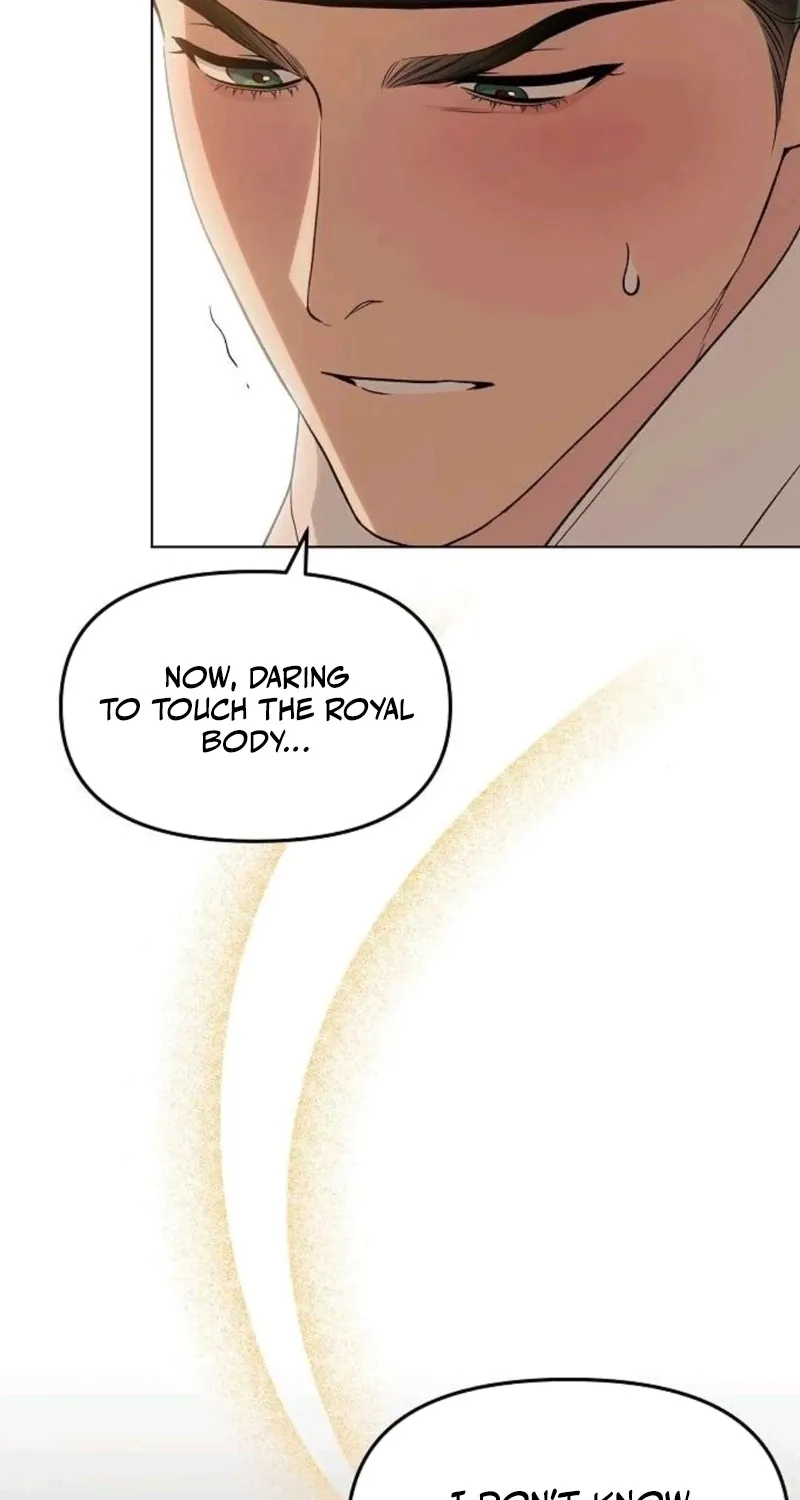 When the autumn night falls over the river Chapter 24 page 43 - 