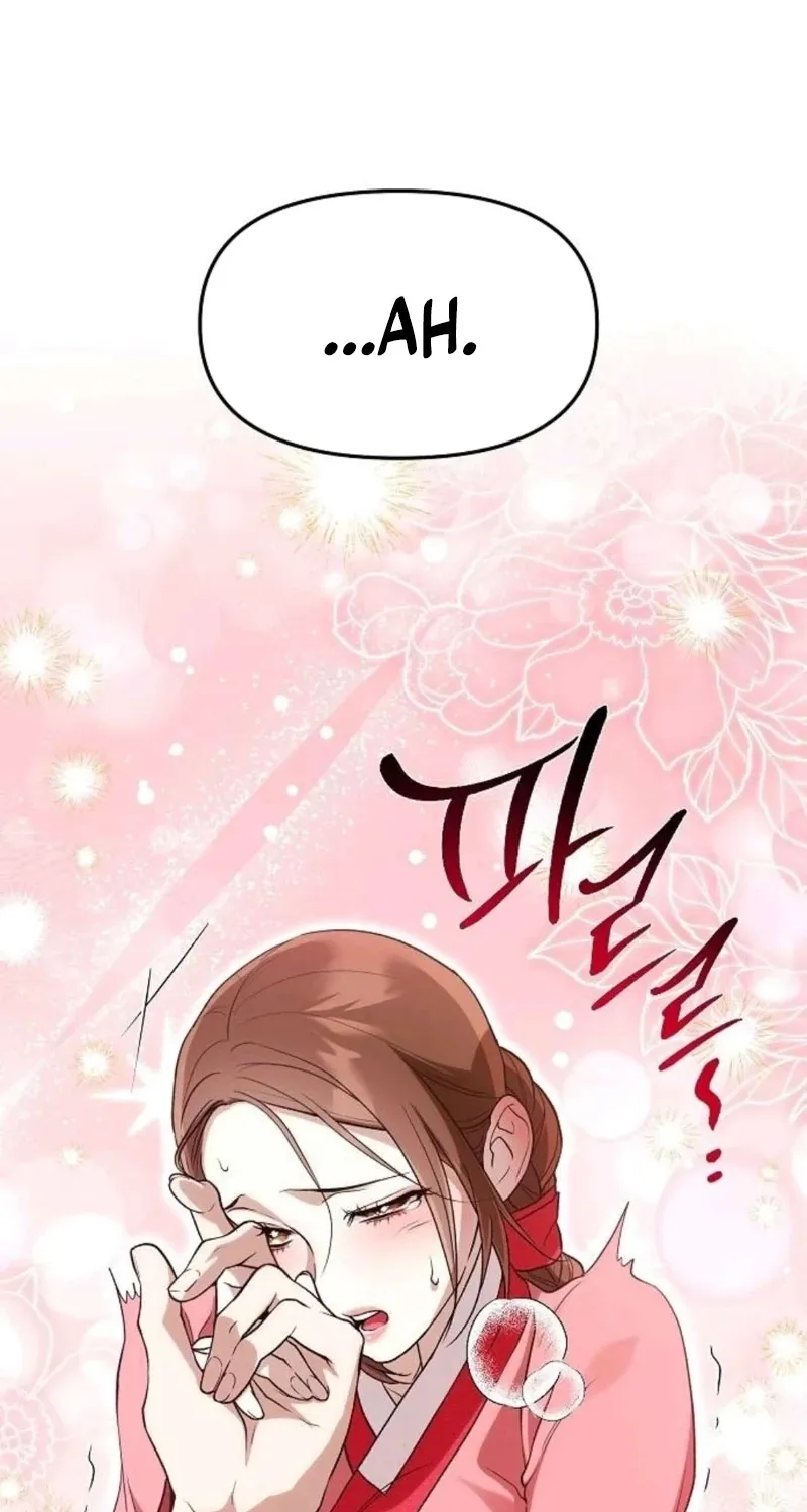 When the autumn night falls over the river Chapter 24 page 61 - 