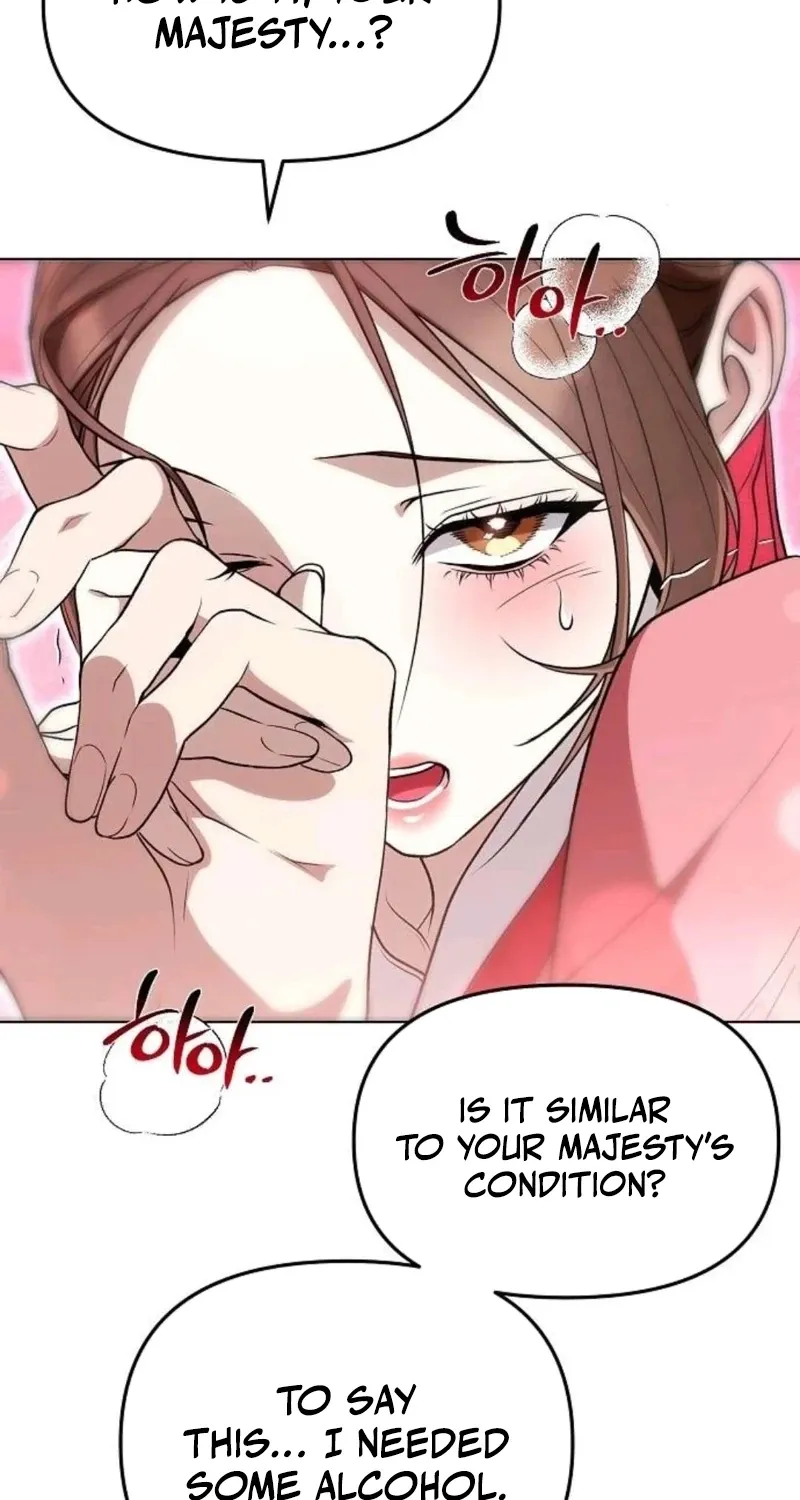 When the autumn night falls over the river Chapter 24 page 64 - 