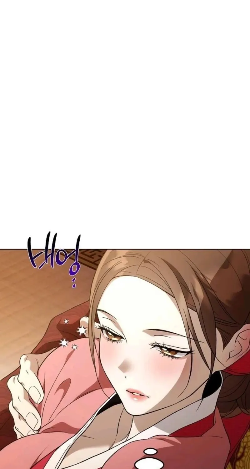When the autumn night falls over the river Chapter 24 page 8 - 