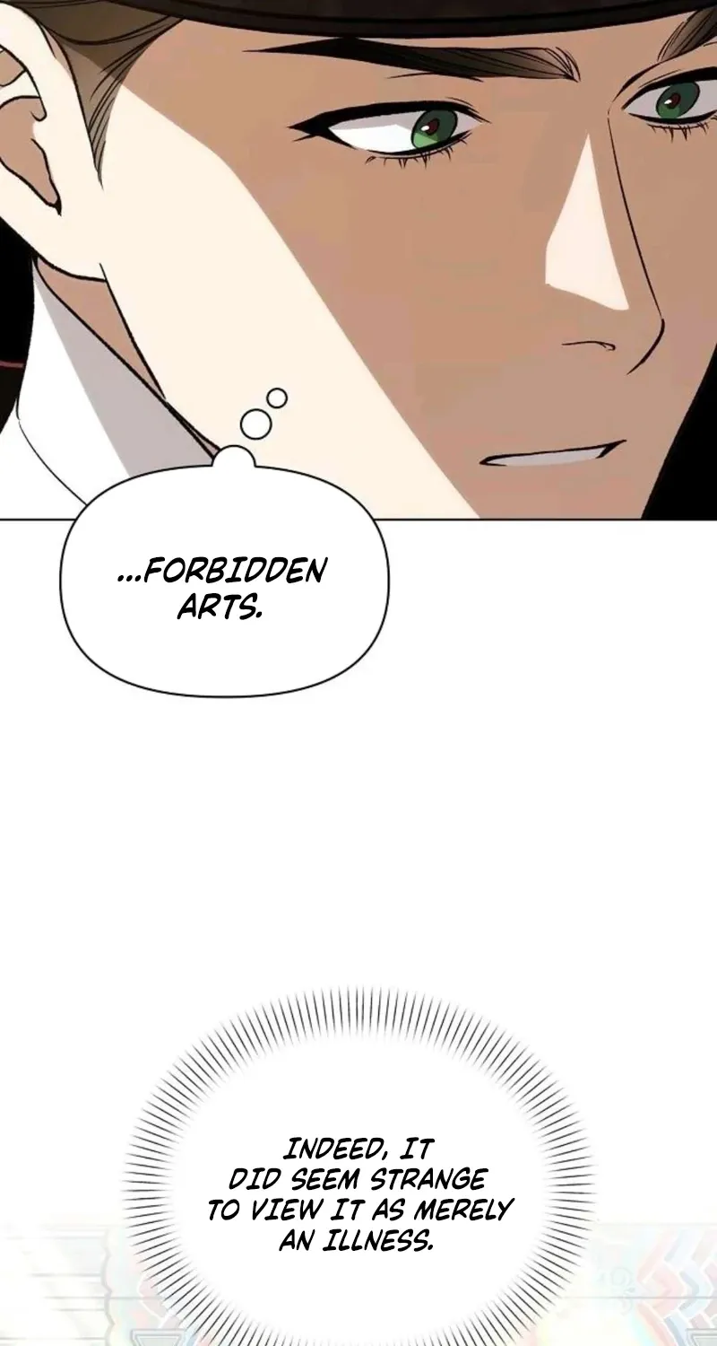 When the autumn night falls over the river Chapter 24 page 73 - 