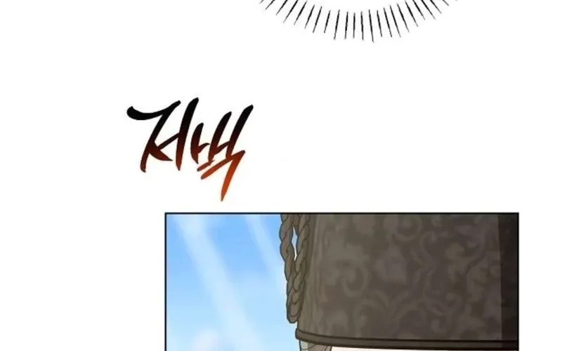 When the autumn night falls over the river Chapter 24 page 78 - 