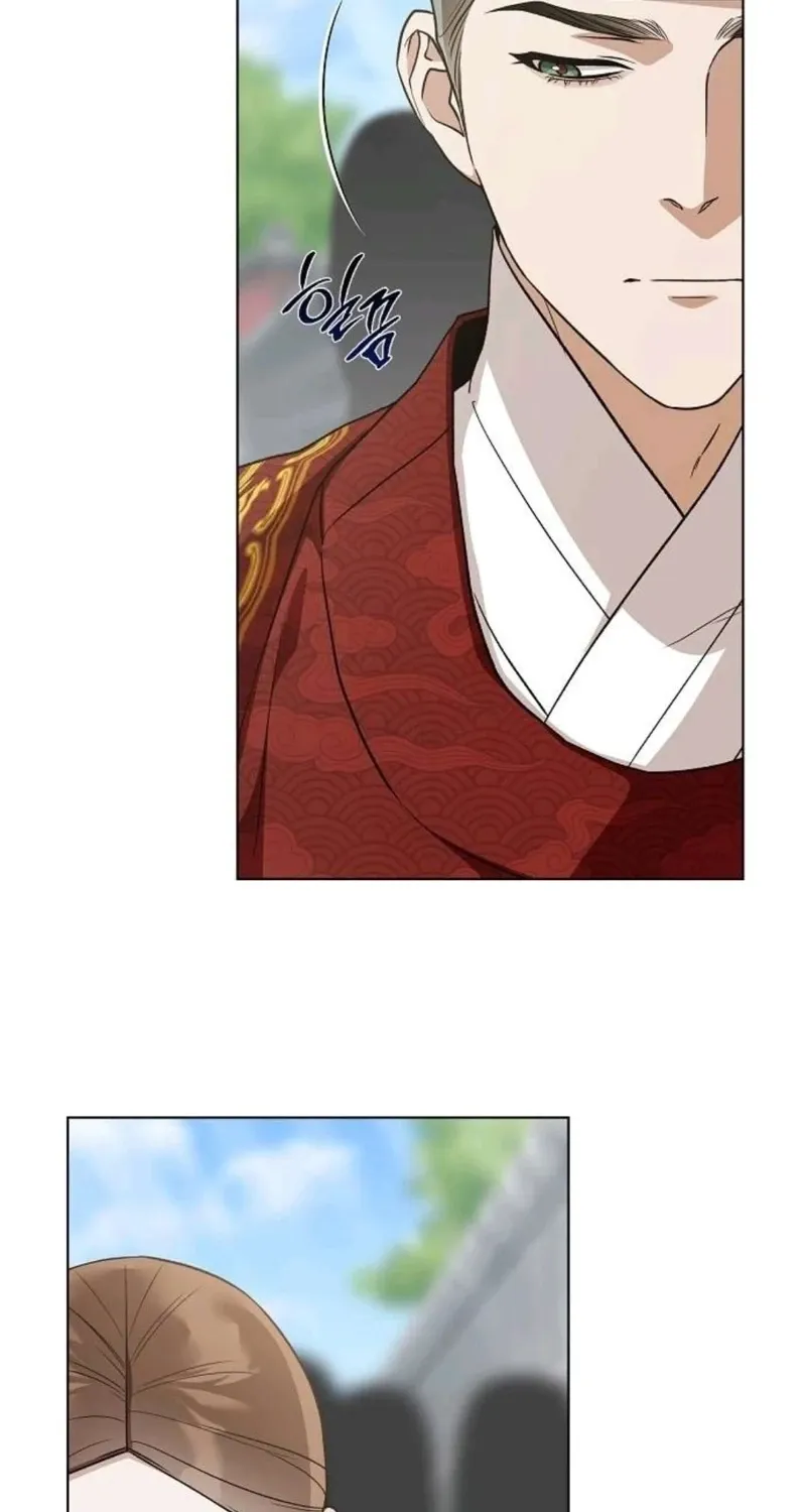 When the autumn night falls over the river Chapter 24 page 79 - 