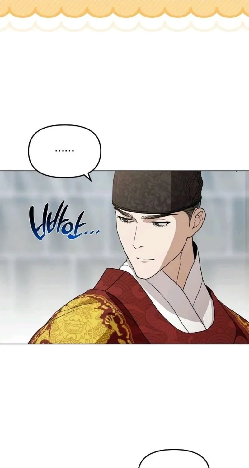 When the autumn night falls over the river Chapter 24 page 82 - 