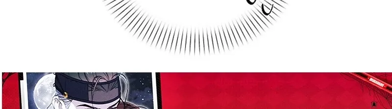 When the autumn night falls over the river Chapter 25 page 18 - 