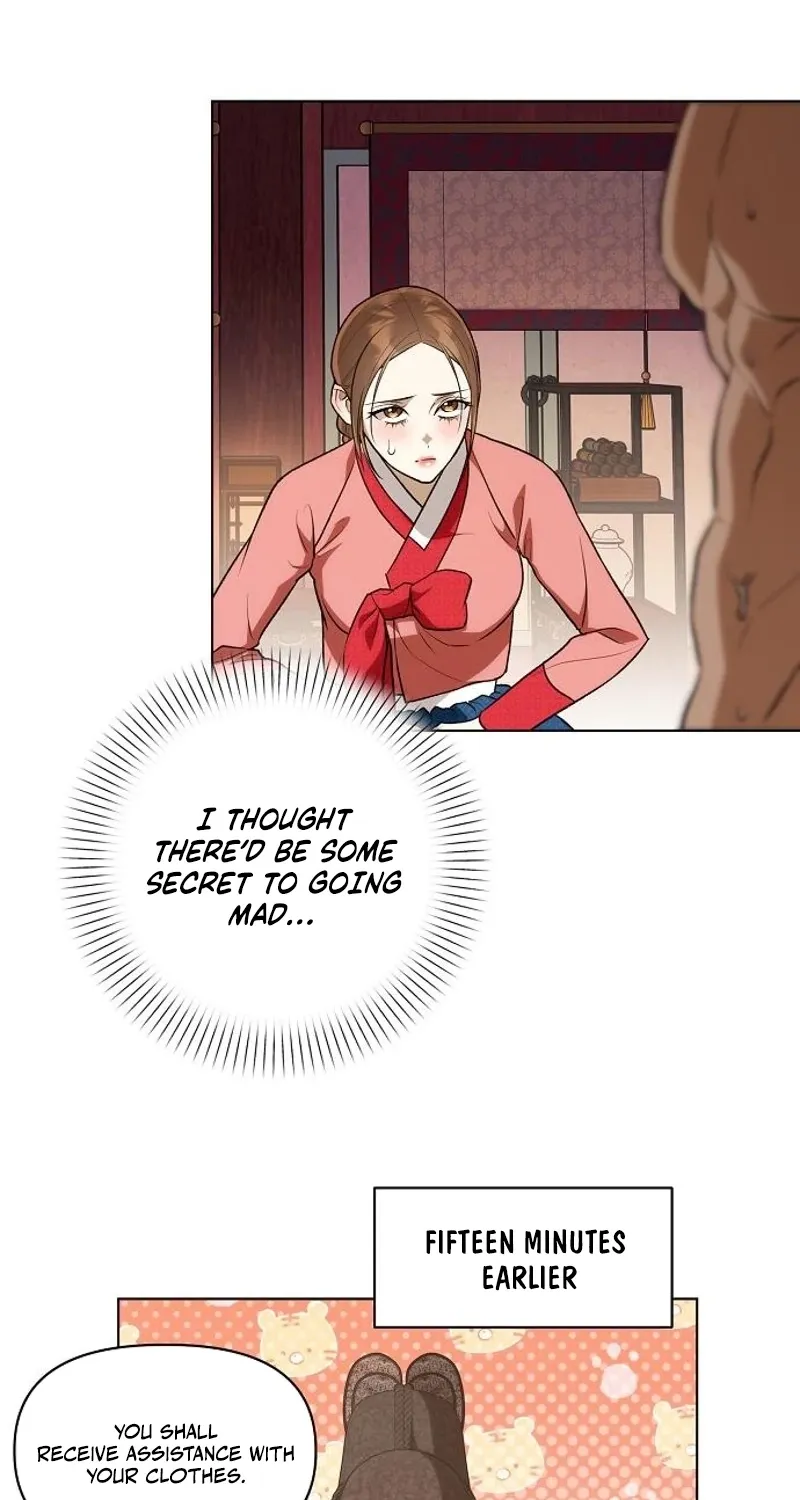 When the autumn night falls over the river Chapter 25 page 21 - 
