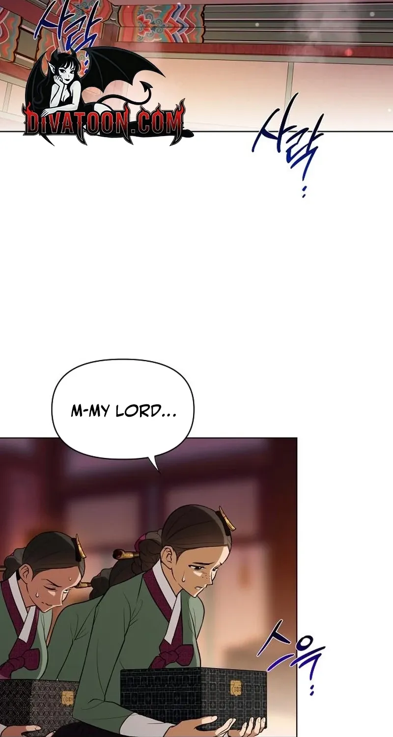 When the autumn night falls over the river Chapter 25 page 23 - 