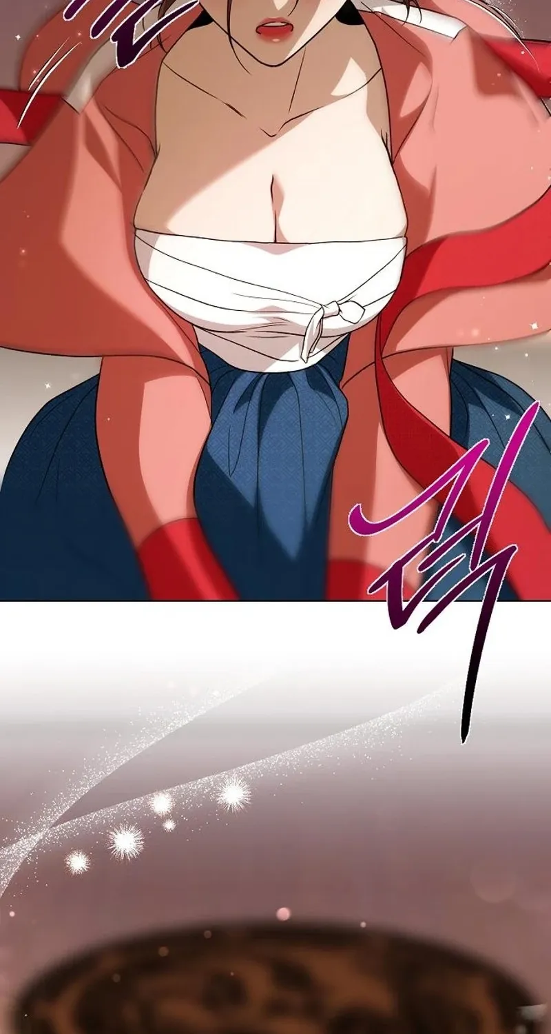 When the autumn night falls over the river Chapter 25 page 4 - 