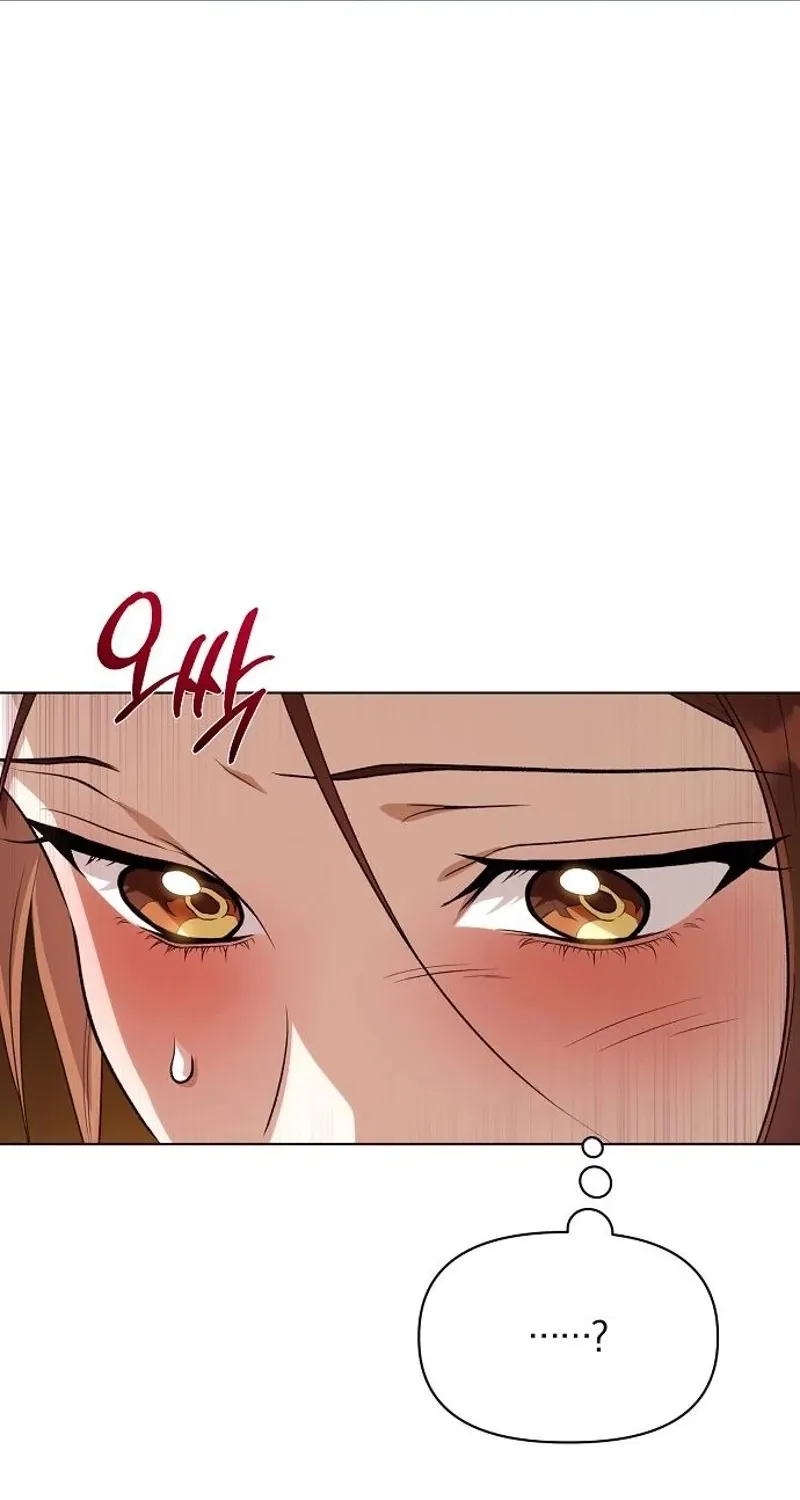 When the autumn night falls over the river Chapter 25 page 40 - 