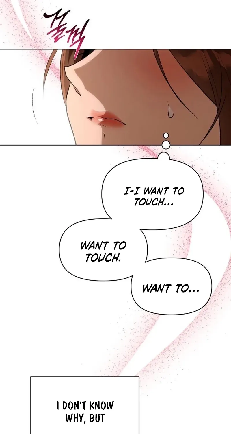 When the autumn night falls over the river Chapter 25 page 49 - 