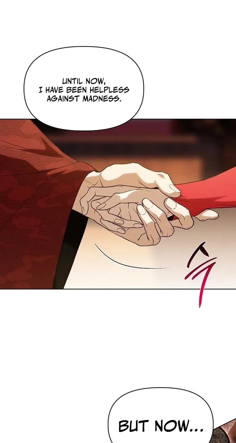 When the autumn night falls over the river Chapter 25 page 7 - 