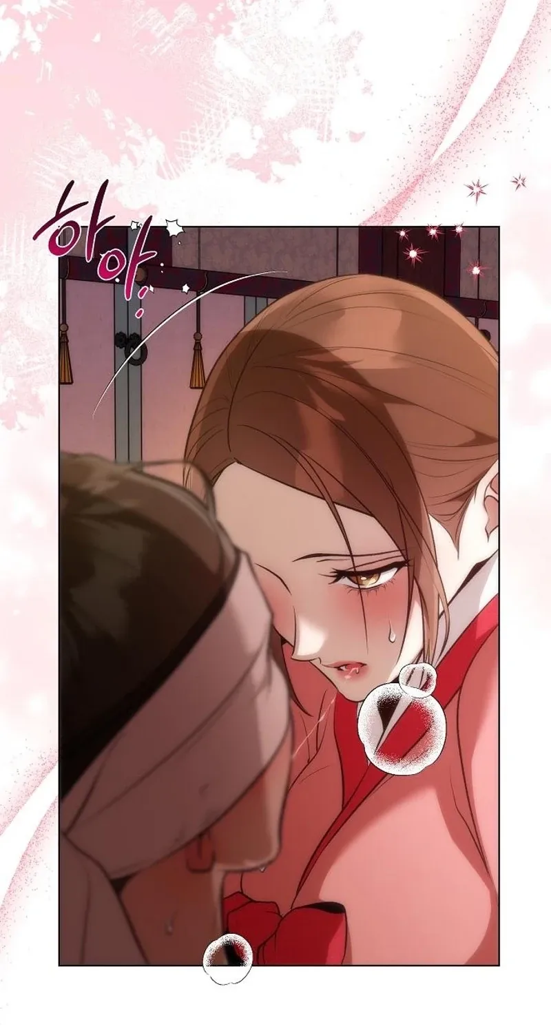 When the autumn night falls over the river Chapter 25 page 69 - 