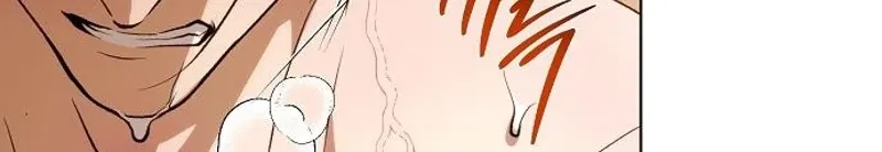 When the autumn night falls over the river Chapter 25 page 74 - 