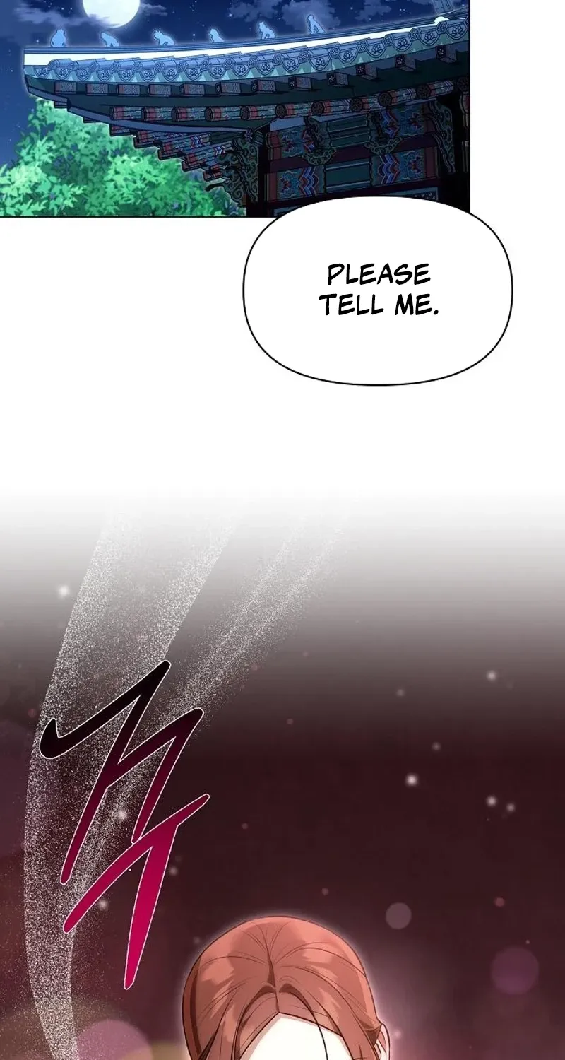 When the autumn night falls over the river Chapter 26 page 2 - 