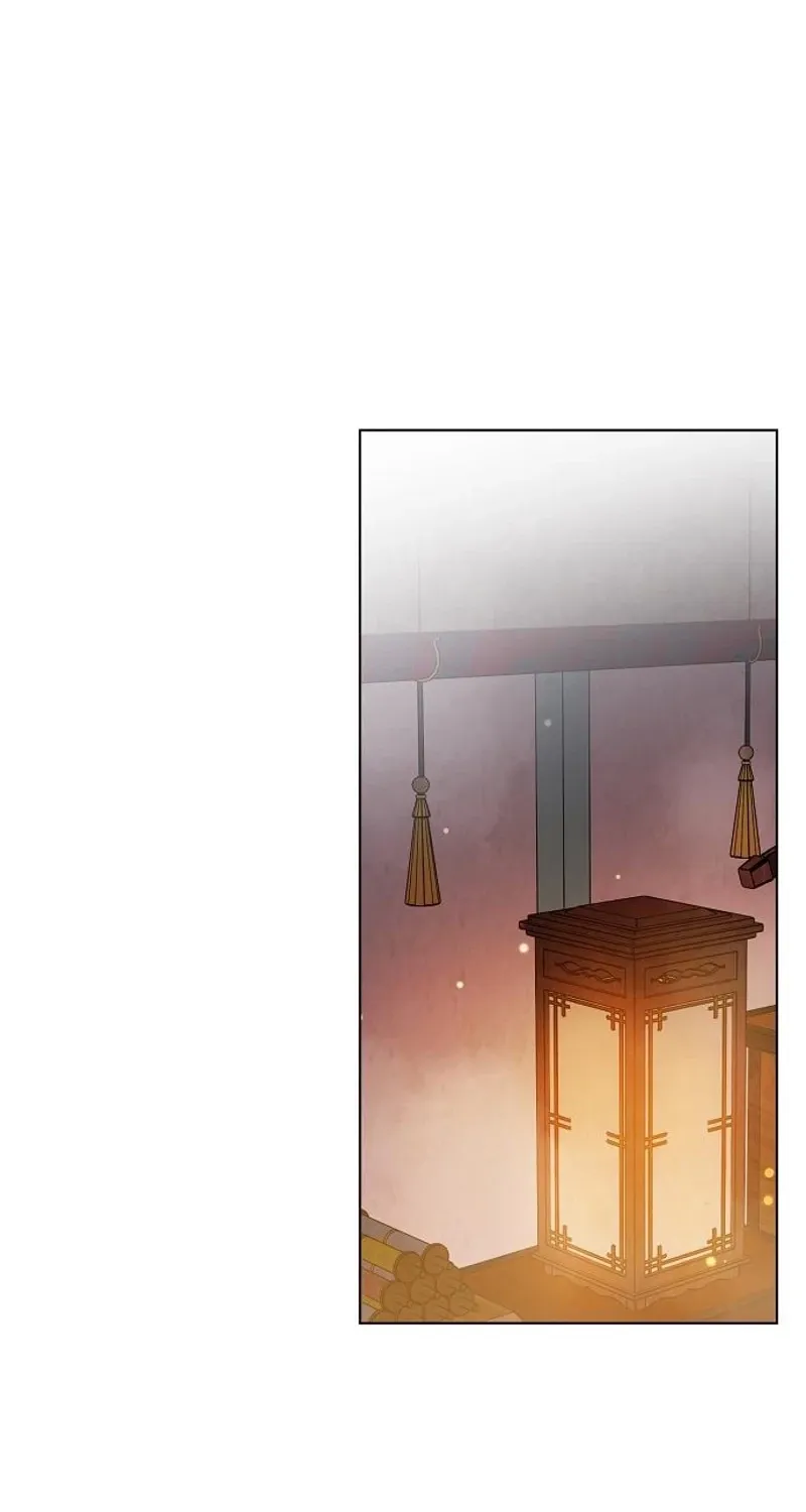 When the autumn night falls over the river Chapter 26 page 13 - 