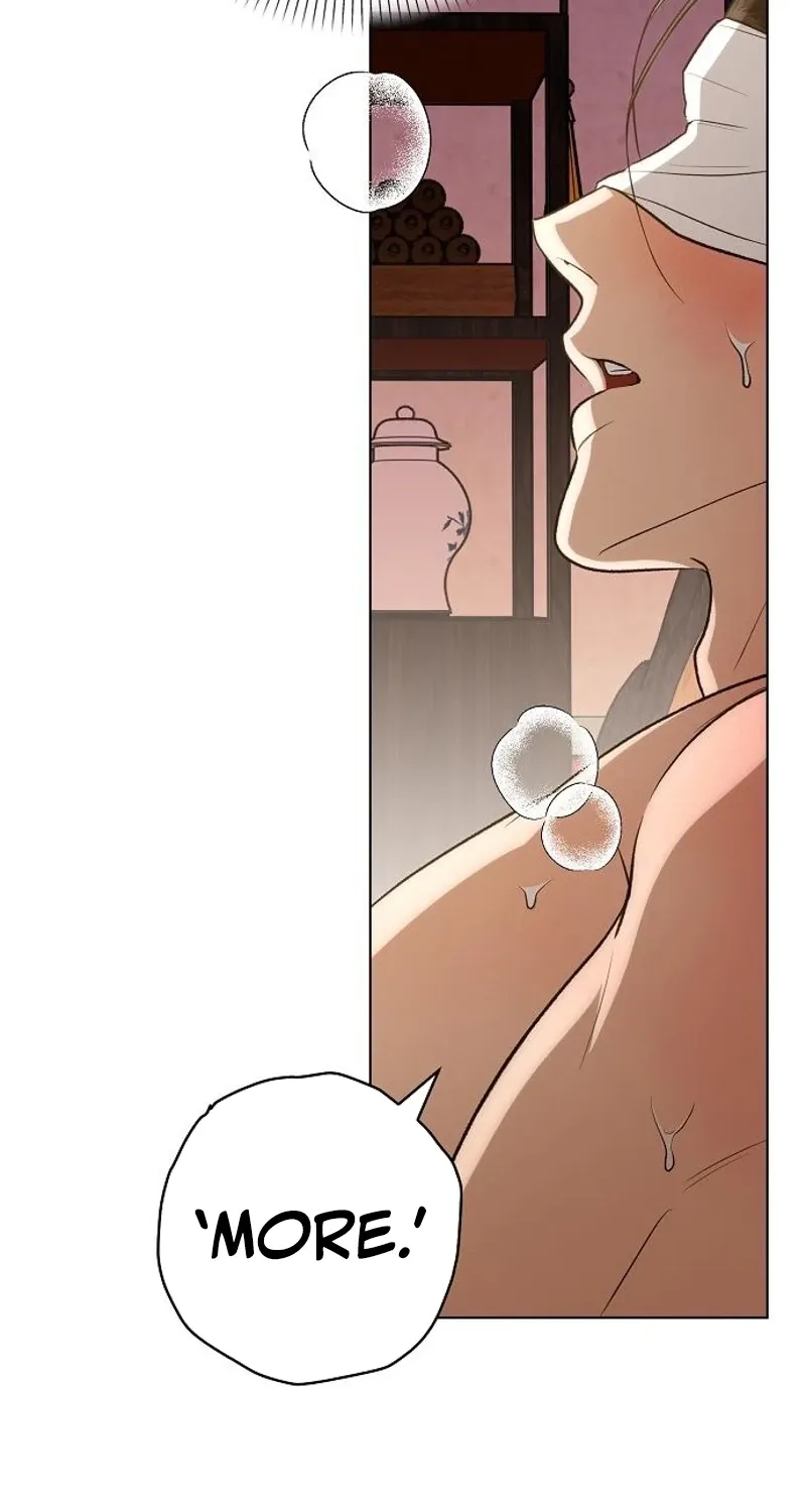 When the autumn night falls over the river Chapter 26 page 16 - 