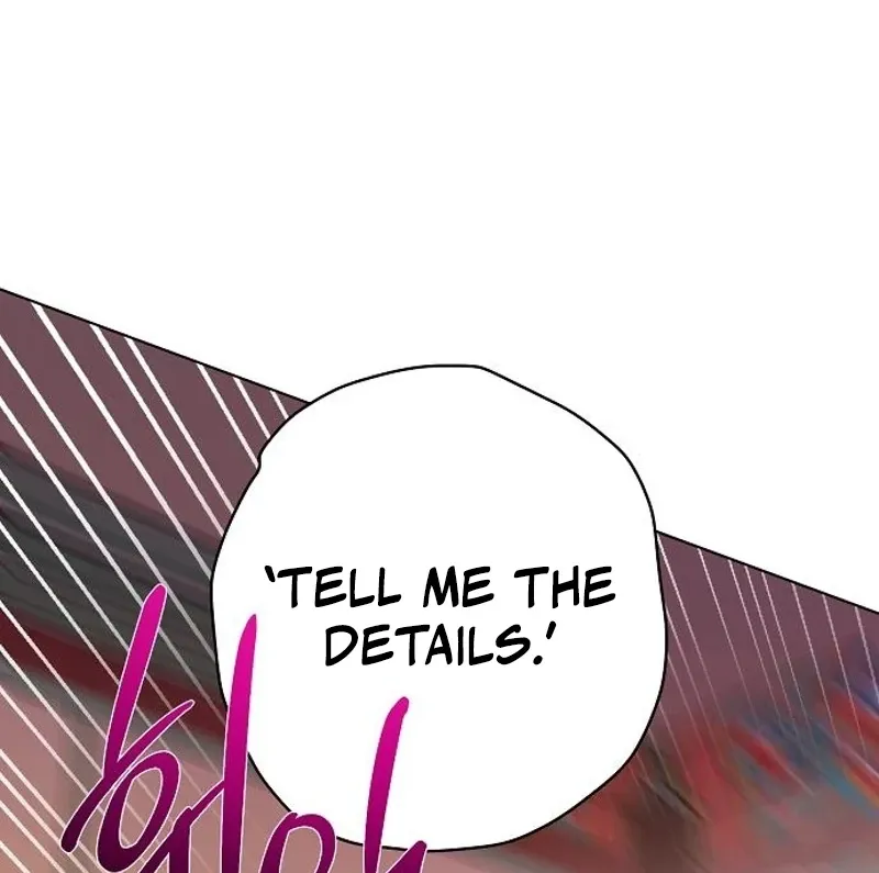 When the autumn night falls over the river Chapter 26 page 17 - 