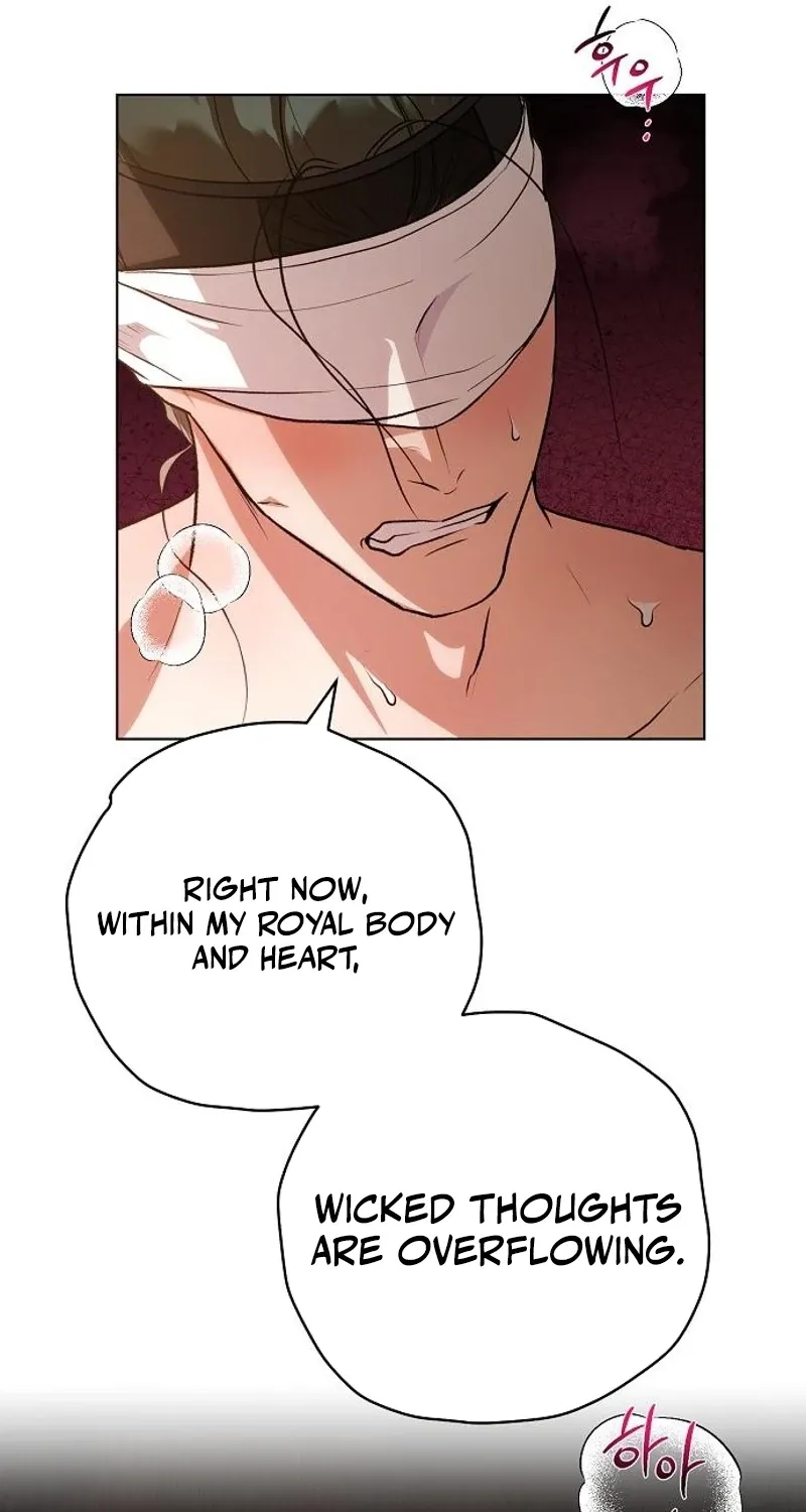 When the autumn night falls over the river Chapter 26 page 23 - 