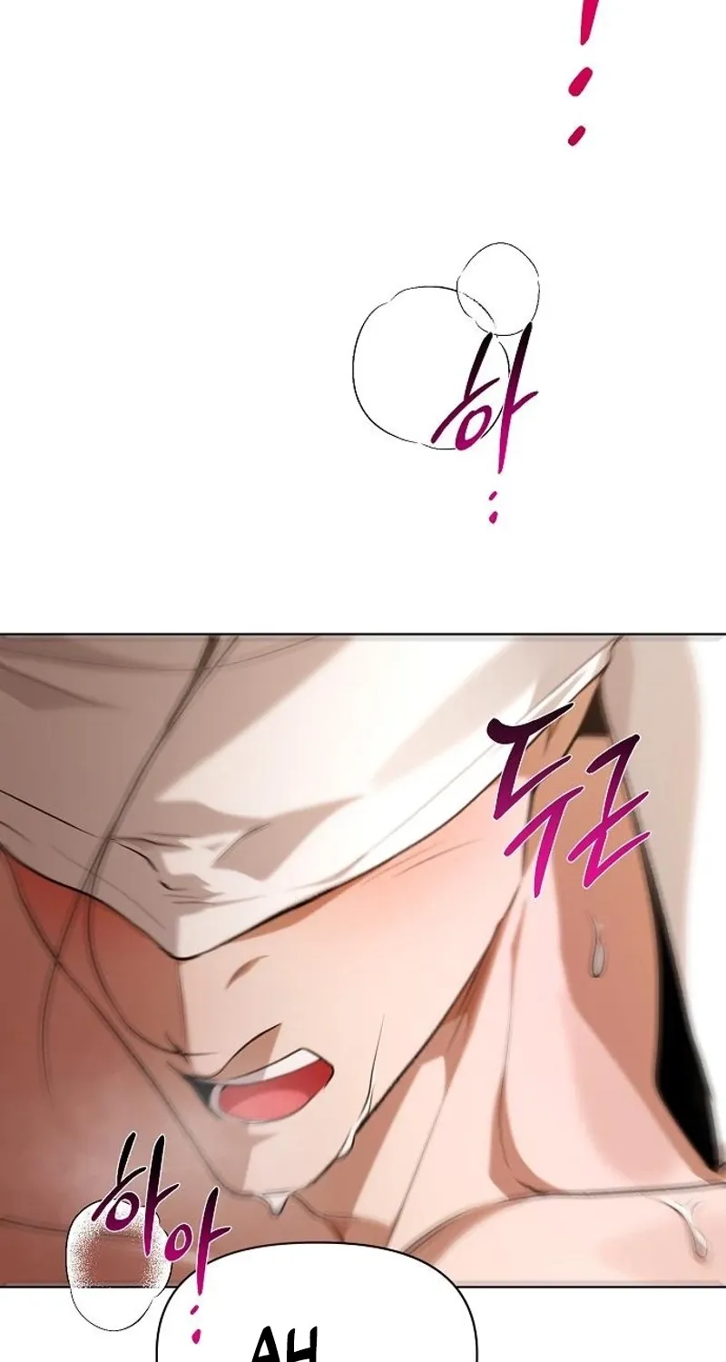 When the autumn night falls over the river Chapter 26 page 4 - 
