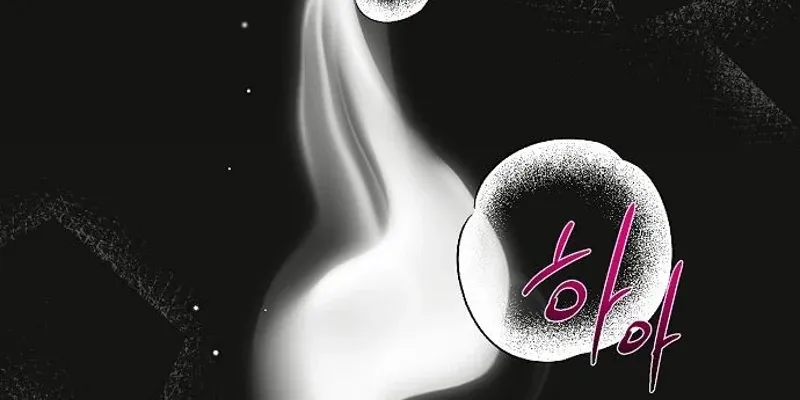 When the autumn night falls over the river Chapter 26 page 56 - 