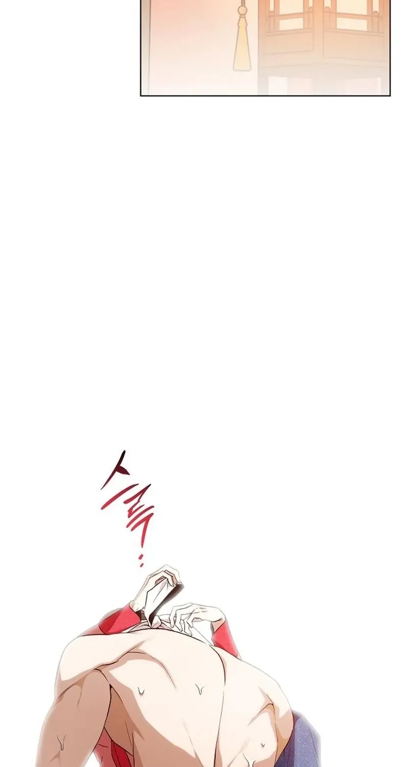 When the autumn night falls over the river Chapter 26 page 76 - 